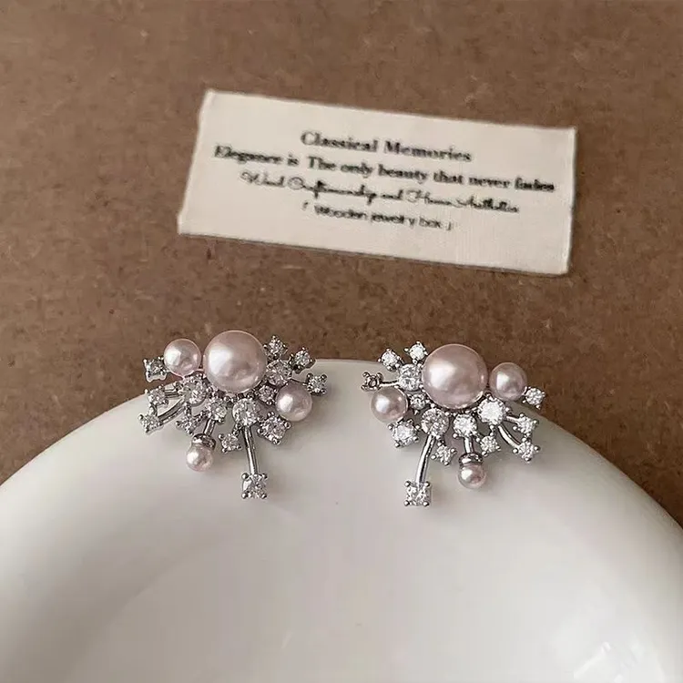 高级感粉色珠珠仿锆耳钉女轻奢小众复古优雅个性时尚百搭耳环耳饰