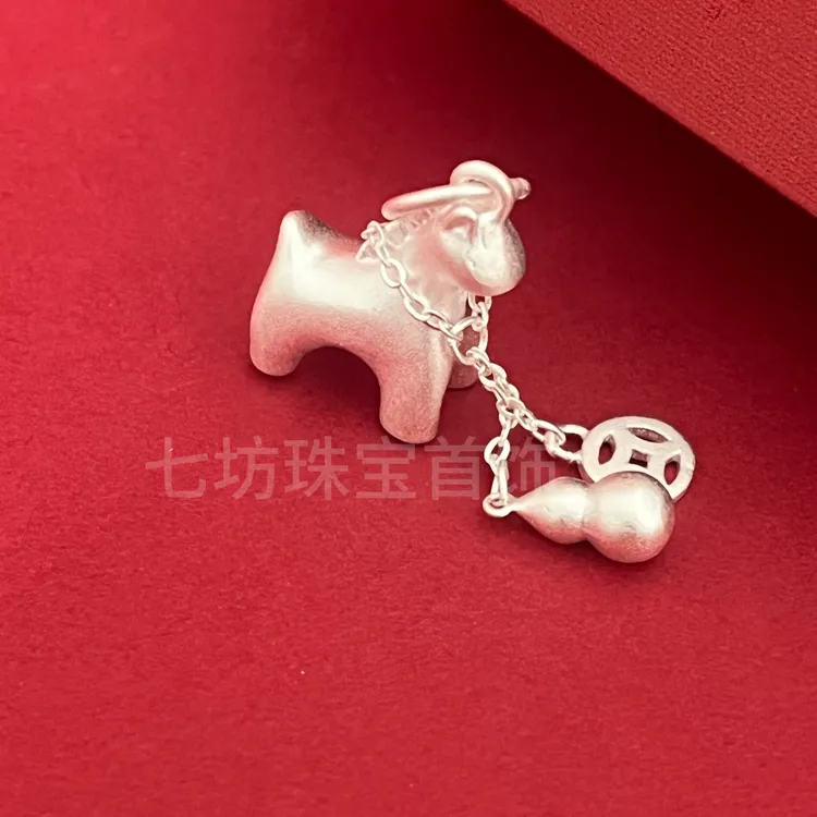 链子足银 阿乐专属-足银999马上有钱流苏小马纯银吊坠本命年实心