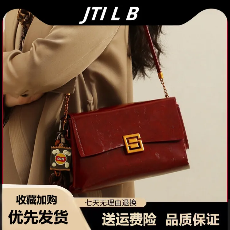 新娘日常可用婚包百搭气质单肩腋下包女高级质感小众设计法棍包包