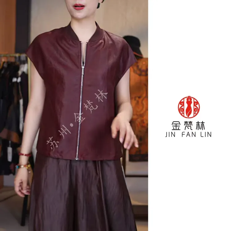 【江城子】高端中式中国风非遗香云纱老钱风龟裂纹老料拉链抽绳上衣