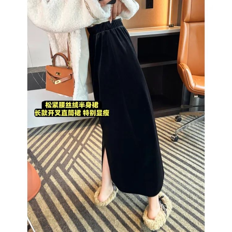 黑色后开叉半身裙女秋季新款洋气百搭显瘦大码胖MM直筒垂感丝绒裙