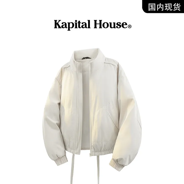 【品牌现货】Kapital House 秋冬季加厚棉服简约百搭棉衣外套男