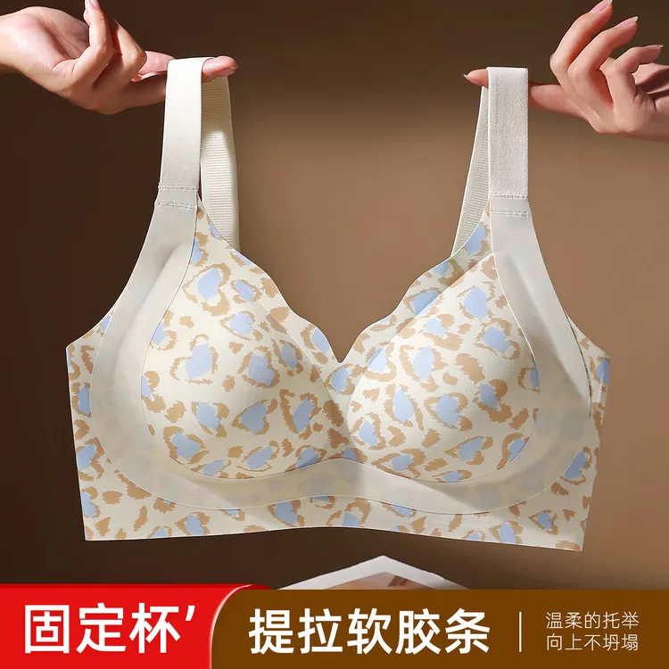 热辣豹纹胖MM大码内衣女无钢圈聚拢提拉舒适透气文胸