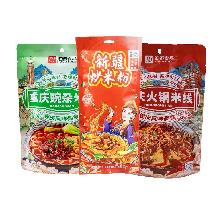 川渝味道米线麻辣鲜香地道重庆味速食美味火锅米线豌杂米线组合装