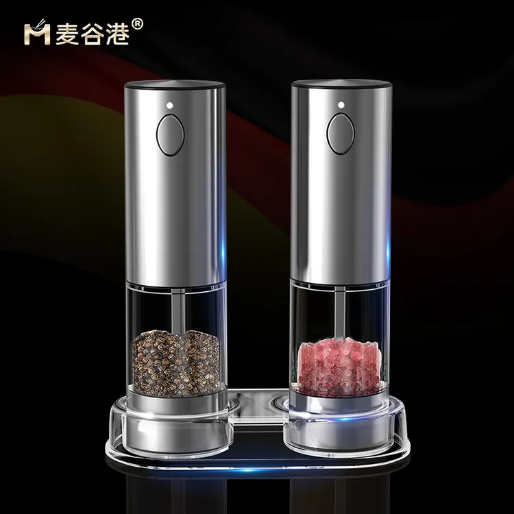 电动黑胡椒粒研磨器家用不锈钢胡椒粒研磨瓶花椒海盐黑胡椒磨粉器