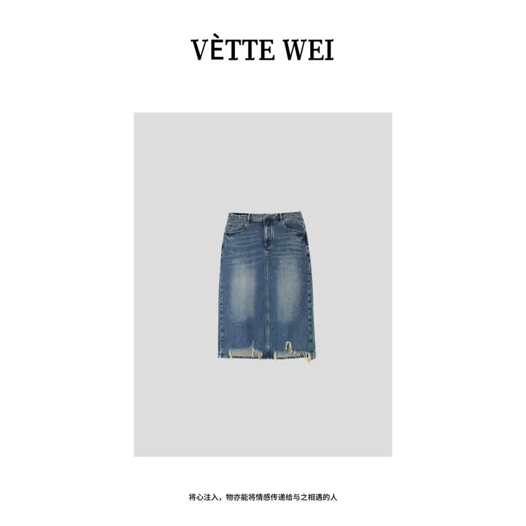 VÈTTE WEI   “不完整工艺”磨破毛边设计牛仔裙   FZ0022