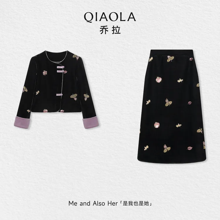 QIAOLA/乔拉【画中游】秋冬季新中式丝绒钉珠管绣显瘦时尚套装