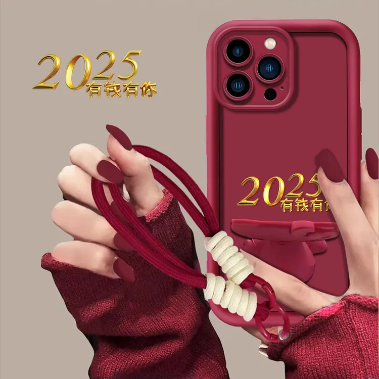 适用于【苹果14pro】2025有钱有你新年猫咪支架手机壳创意防摔女款