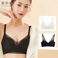 【三件装文胸】阪织屋100-125斤轻薄透气女士文胸舒适随机发