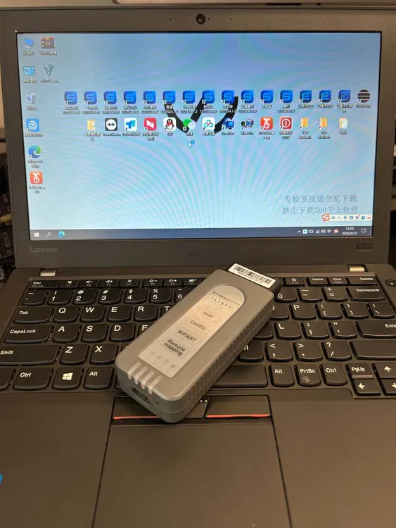 大众奥迪专检诊断电脑（配6154A）