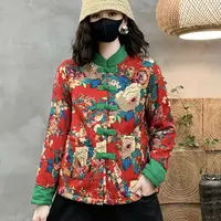 秋季新款东北大花立领加绒新中式复古拼接民族风保暖女装外套