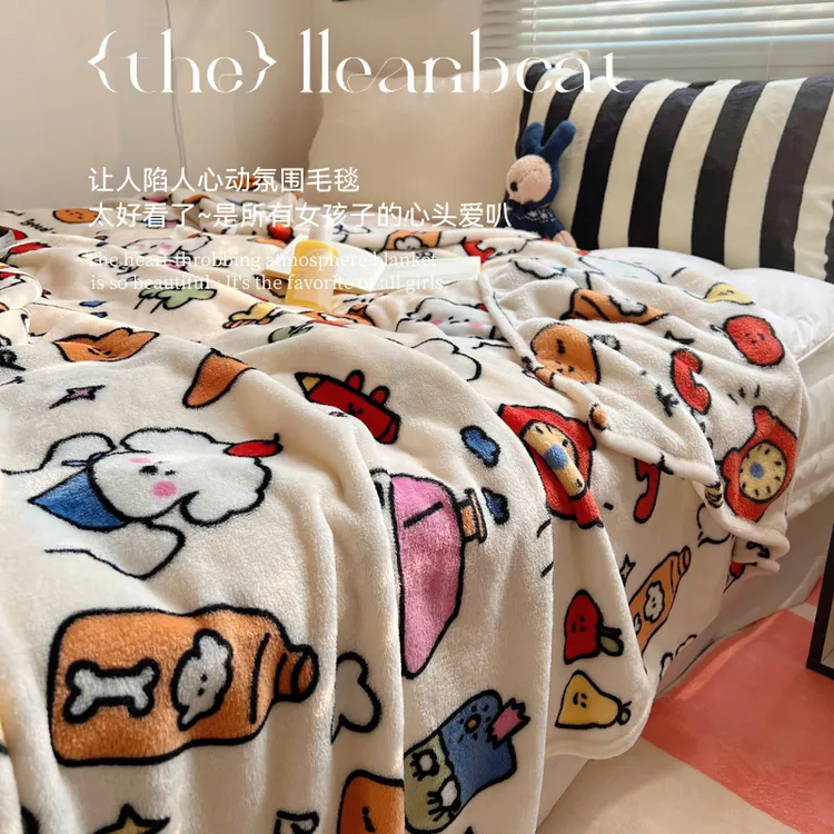 新款毛毯学生宿舍空调毯多功能毯子家用盖被办公室四季通用午睡毯