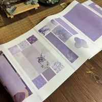 9.25静德斋【是绢布】古风【紫域绢布长卷】小楷书法专用