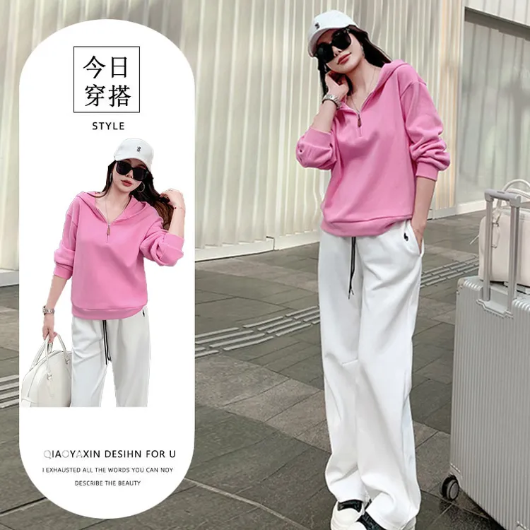 2025秋季穿搭一整套超火套装女减龄粉色连帽上衣白色阔腿裤两件套