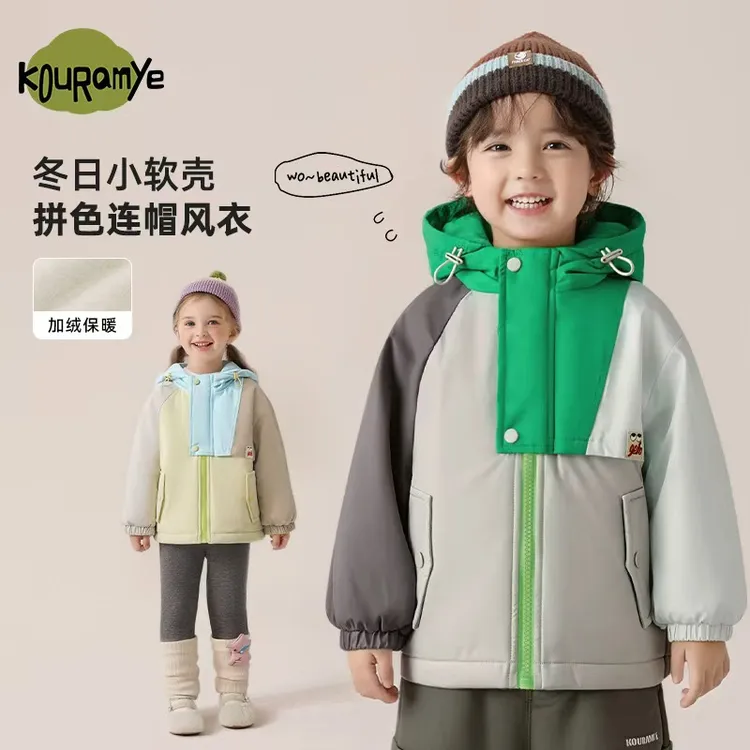 【杜邦三防】酷娃米中小童冬款拼色连帽软壳加绒保暖外套20988