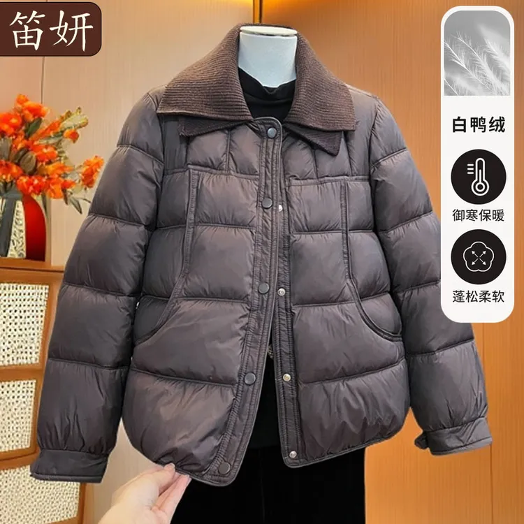 中年妈妈装羽绒服加厚外套2025新款冬装小个子中老年女保暖时尚