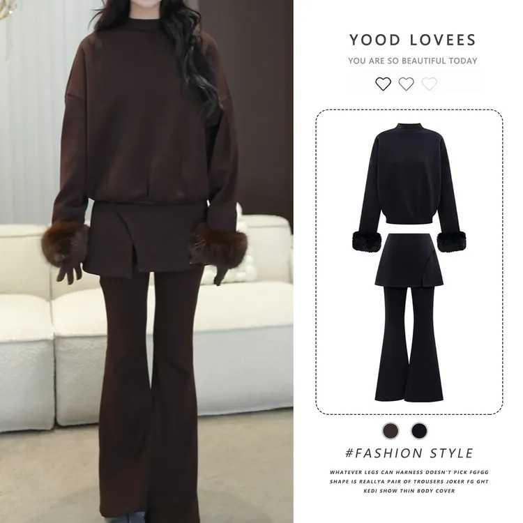 时尚套装女2025秋冬新款洋气宽松显瘦设计感加绒卫衣阔腿裤两件套