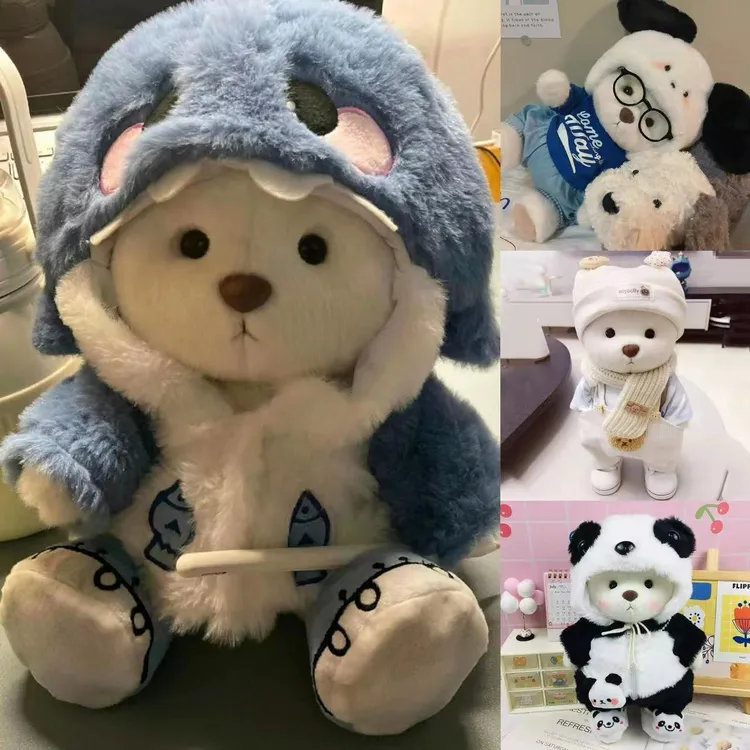 情人节七夕礼物可爱手工柔软塞娜小熊公仔舒适正版玩偶毛绒玩具