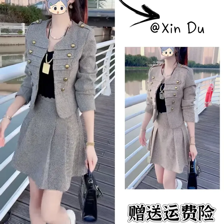 2025秋季新款时尚显瘦气质女士网红洋气两件套百搭款D23240