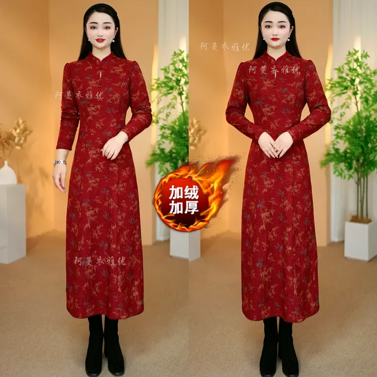 【衣雅严选】8121-2590#新款加绒加厚焕彩名媛风保暖新中式连衣裙