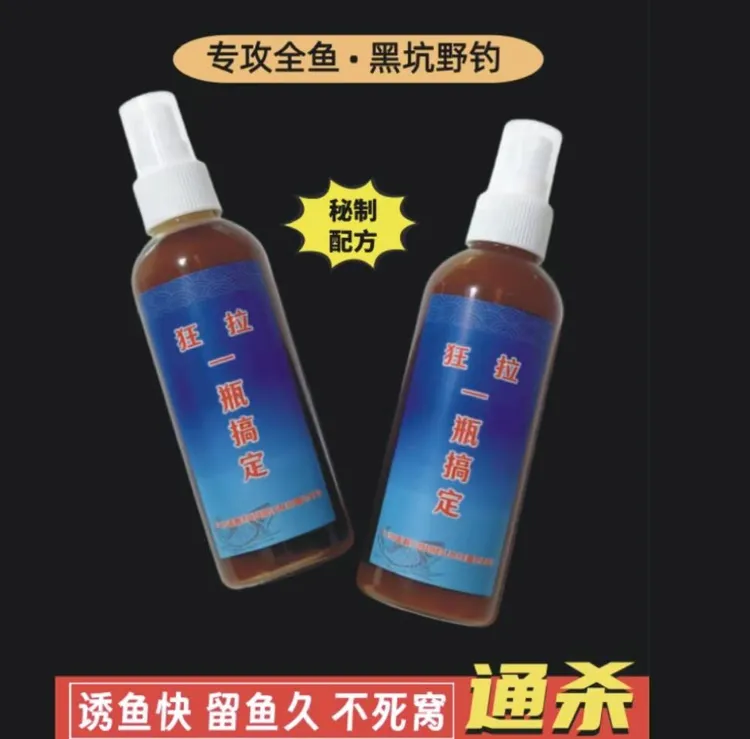 一瓶搞定，不用带那么多的瓶瓶罐罐