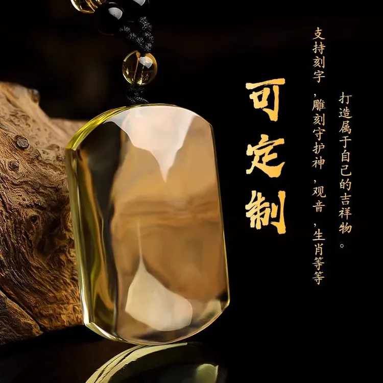 东海水晶原石黄水晶男士女士原石可刻字礼物