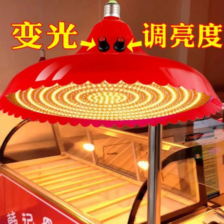 卤菜卤肉猪肉冷海鲜灯水果生鲜灯超亮市蔬菜熟食店暖黄光