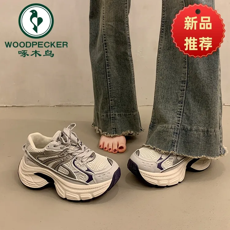 啄木鸟老爹鞋女2025秋冬季款厚底增高加绒显脚小运动鞋爆款休闲鞋