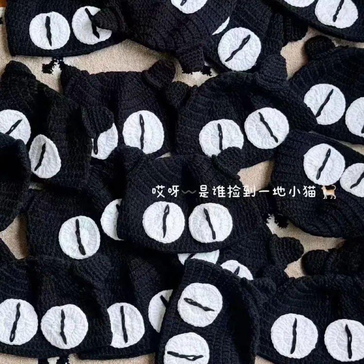 麦米原创【猫耳朵】手工钩织猫耳帽子男女童同款针织帽