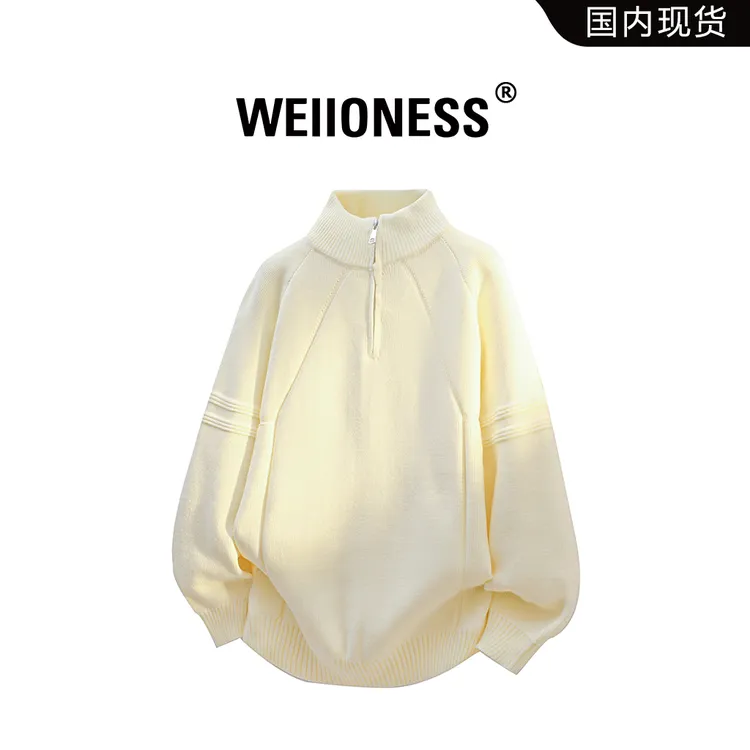 WEIIONESS半拉链长袖圆领针织毛衣男秋冬季纯色慵懒上衣轻奢男装