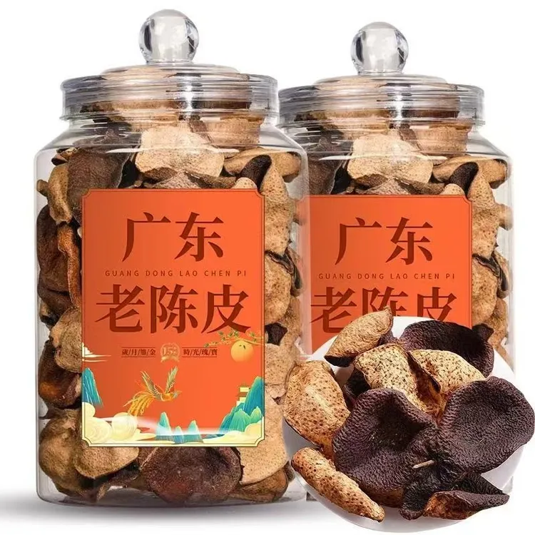 正宗广东老陈皮正品泡水化痰广东礼盒商用江门老字号自然生晒老皮