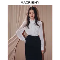 【蜜思仝】MAXRIENY衬衫25秋款荷叶边领法式雪纺衫宽松长袖垂感上衣