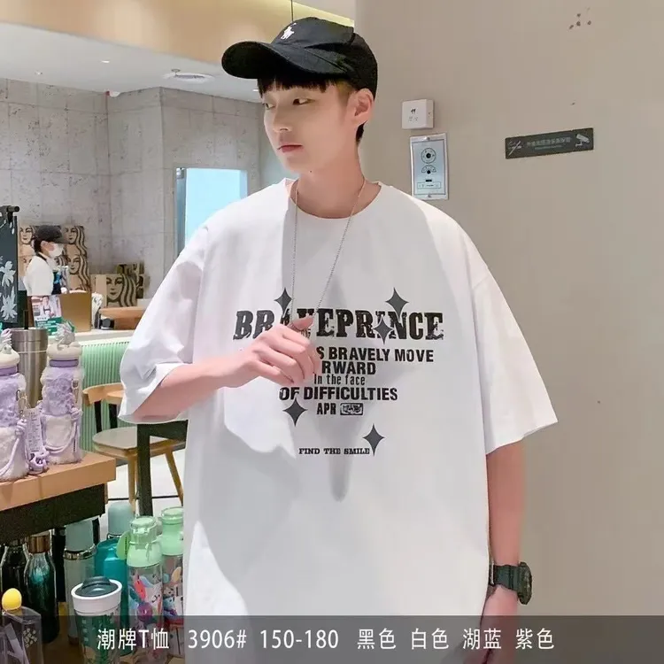 3906青少年夏季短袖美式T恤白色印花上衣半袖宽松