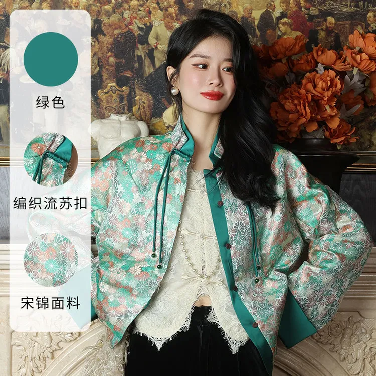 新中式外套绿色小雏菊优雅气质上衣手工盘扣国风女装春季立领