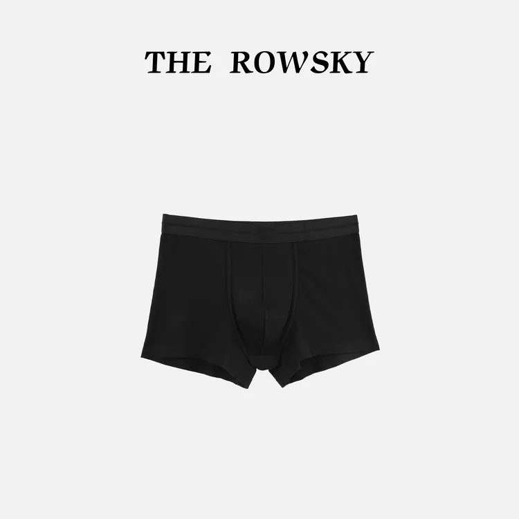 杨圣坤2025新品男士莫代尔棉混纺纯色平角四角内裤3条装SK259601