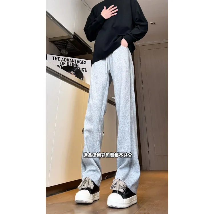 弯刀直筒卫裤男生加绒加厚垂坠感男式慵懒松弛感裤子休闲运动男裤