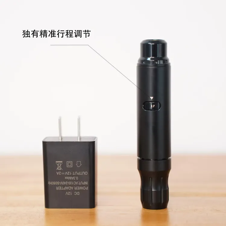 【邵明先生】自用轻便款电流仪多频仪纹绣笔纹绣笔半永久方便使用