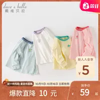 戴维贝拉儿童长袖T恤2025秋装新款男童纯棉打底衫女宝宝上衣童装