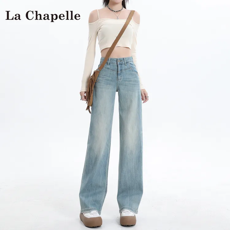 拉夏贝尔浅色窄版直筒牛仔裤女秋季2025新款高腰宽松加长阔腿裤子
