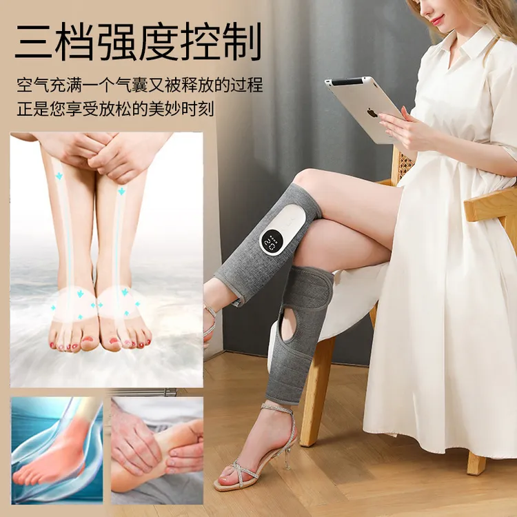 腿部按摩器多功能恒温热敷美腿仪空气波电动气压疏通仪小腿按摩器