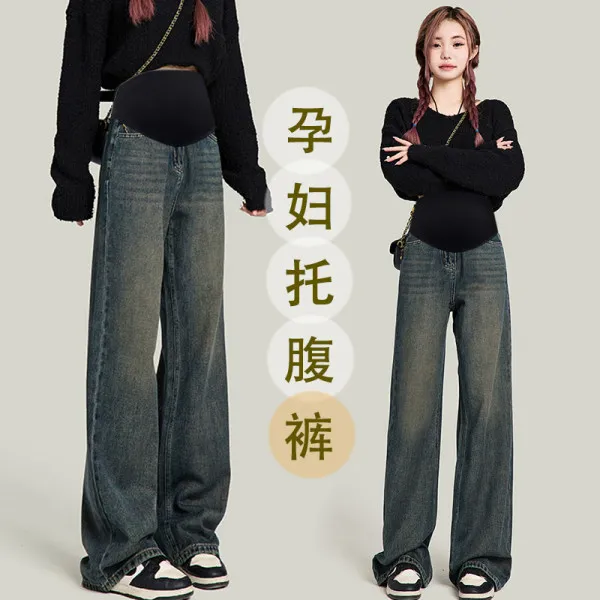 孕妇直筒阔腿裤牛仔裤春秋加绒款托腹高腰外穿时尚宽松长裤秋冬装