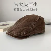 【大头围拍】做旧水洗软牛仔前进帽美式y2k大头围，小头不拍哦