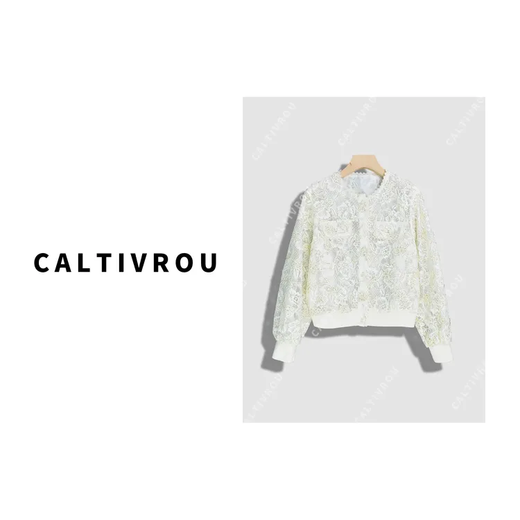 Caltivrou小香风镂空提花洋气百搭外套-Y16022