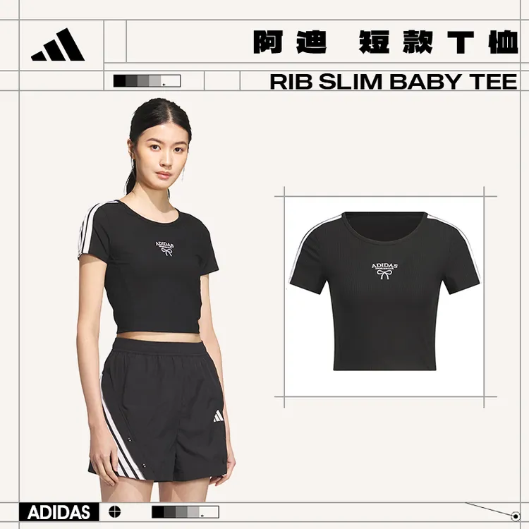 【商城】【流光风】adidas阿迪达斯女子短款运动休闲短袖T恤KE5791