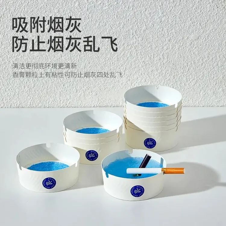一次性烟灰缸汰新款自带灭烟沙加厚加硬办公室防烟味方便耐用