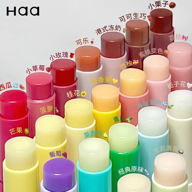 Haa润唇膏保湿补水虾青素变色唇油膜淡化唇纹护肤凡士林修护口红