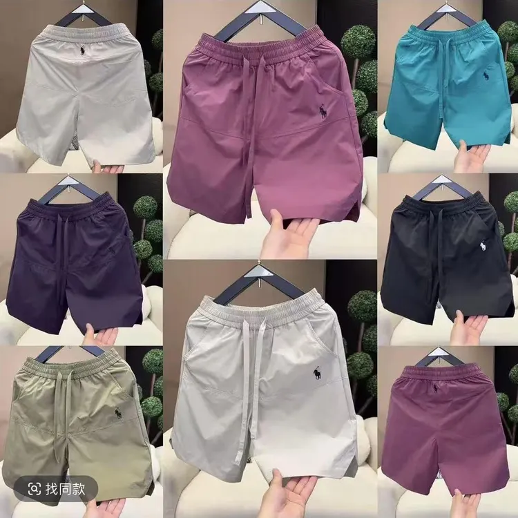 2025男士夏激光打孔透气休闲短裤直筒裤子刺绣时尚百搭潮流五分裤