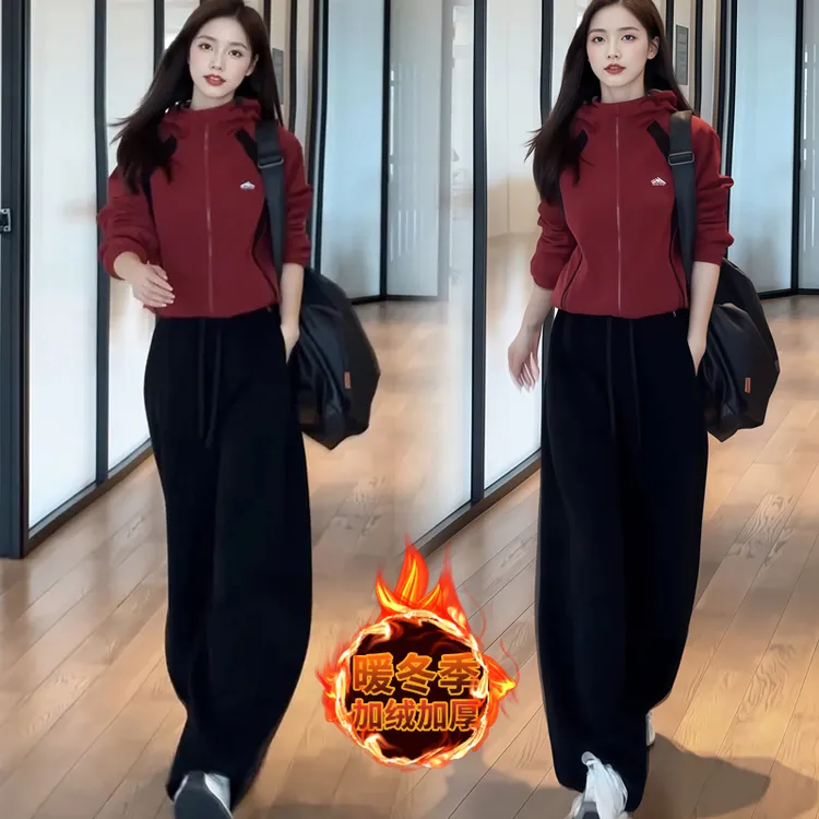 时尚套装女宽松秋冬季新款连帽卫衣外套休闲加绒加厚阔腿裤两件套