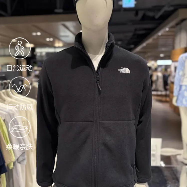 THE NORTH FACE/北面运动休闲加绒立领抓绒保暖拉链外套NJ4FR50A