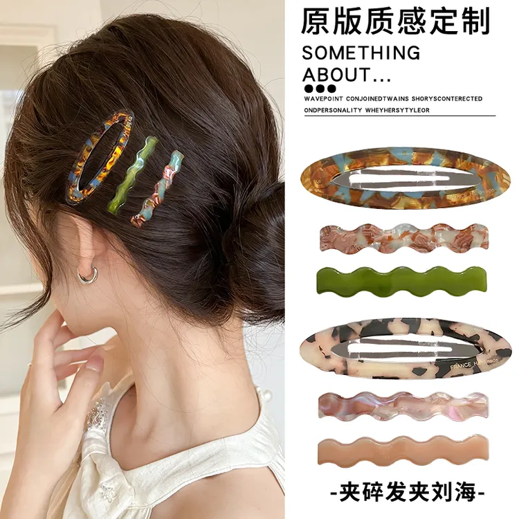 韩系复古发夹女侧边刘海夹碎发鸭嘴夹子2025新款高端bb夹发卡发饰